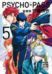 Psycho-pass: Inspector Shinya Kogami Volume 5 hind ja info | Fantaasia, müstika | kaup24.ee