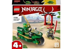 71788 LEGO® NINJAGO Lloyd городской мотоцикл ниндзи цена и информация | Конструкторы и кубики | kaup24.ee