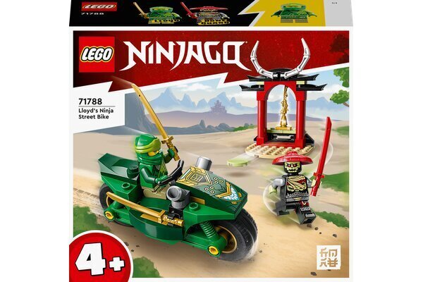 71788 LEGO® NINJAGO Lloyd Ninja linnaratas цена и информация | Klotsid ja konstruktorid | kaup24.ee