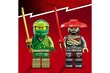 71788 LEGO® NINJAGO Lloyd Ninja linnaratas цена и информация | Klotsid ja konstruktorid | kaup24.ee