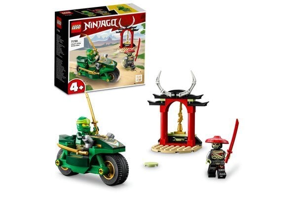 71788 LEGO® NINJAGO Lloyd Ninja linnaratas цена и информация | Klotsid ja konstruktorid | kaup24.ee