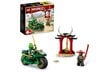 71788 LEGO® NINJAGO Lloyd Ninja linnaratas hind ja info | Klotsid ja konstruktorid | kaup24.ee