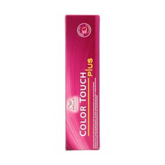 Краска для волос Wella Color Touch Plus 60ml, красное дерево 44/05 цена и информация | Краска для волос | kaup24.ee