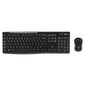 Logitech MK270 hind ja info | Klaviatuurid | kaup24.ee