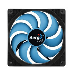 Aerocool AEROMOTION-12PLUS цена и информация | Компьютерные вентиляторы | kaup24.ee