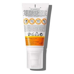 Niisutav geel-kreem SPF 50+ Anthelious XL (Tinted Dry Touch Gel Cream) 50 ml hind ja info | Päikesekreemid | kaup24.ee