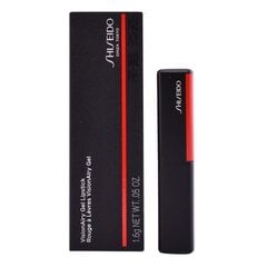 Shiseido VisionAiry Gel Lipstick 1.6 g 208 Streaming Mauve #8f4756 hind ja info | Huulepulgad, -läiked, -palsamid, vaseliin | kaup24.ee