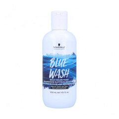 Окрашивающий шампунь Schwarzkopf Professional Bold Color Wash Blue, 300 мл цена и информация | Краска для волос | kaup24.ee