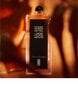 Serge Lutens Women's Perfume Fleurs D'Oranger Serge Lutens EDP (50 ml) цена и информация | Naiste parfüümid | kaup24.ee