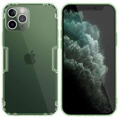 „Nillkin“ Nature TPU чехол – коричневый (Galaxy S9+) цена и информация | Чехлы для телефонов | kaup24.ee