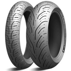 Шины для мотоциклов Michelin PILOT ROAD 4 GT 190/55ZR17 цена и информация | Michelin Автотовары | kaup24.ee