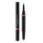 Shiseido Lipliner Inkduo 04 Rosewood hind ja info | Huulepulgad, -läiked, -palsamid, vaseliin | kaup24.ee