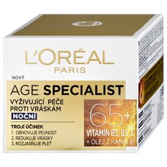 Ночной крем против морщин L'Oréal Age Specialist, 50 мл цена и информация | Кремы для лица | kaup24.ee