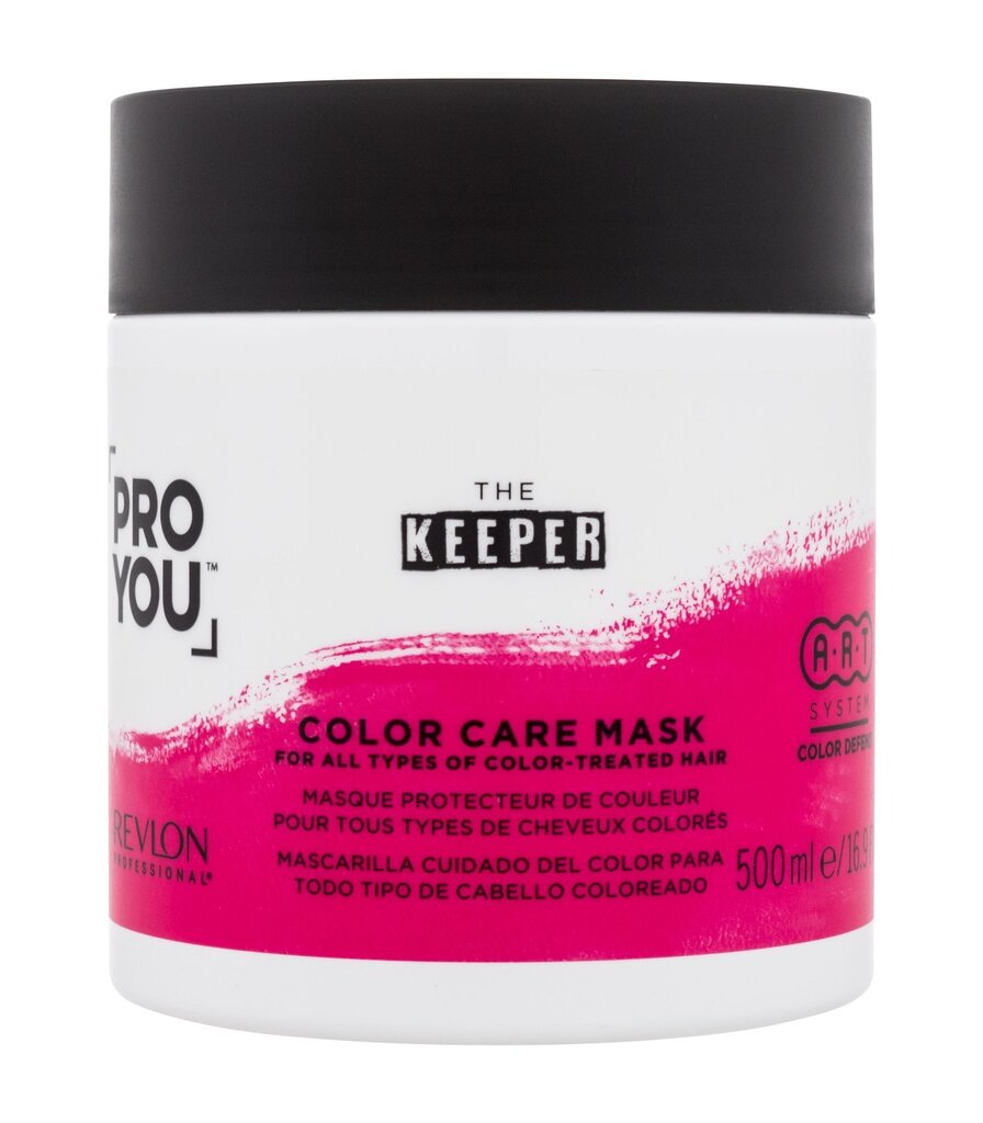 For You The Keeper (Color Care Mask) 500 ml цена и информация | Maskid, õlid, seerumid | kaup24.ee