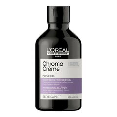 Šampoon L'Oreal Professionnel Paris Expert Chroma Creme Purple (300 ml) hind ja info | Šampoonid | kaup24.ee