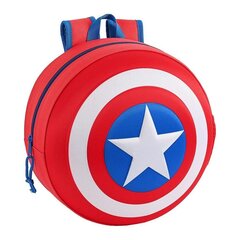 Рюкзак Capitán América цена и информация | Школьные рюкзаки, спортивные сумки | kaup24.ee