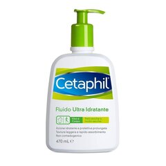 Ультра-увлажняющий крем Cetaphil цена и информация | Кремы для лица | kaup24.ee