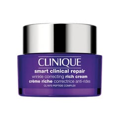 Крем для лица Clinique Smart Clinical Repair Rich, 50 мл цена и информация | Кремы для лица | kaup24.ee