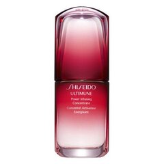 Shiseido Ultimune Power Infusing Concentrate 75ml 2018 hind ja info | Näoõlid, seerumid | kaup24.ee