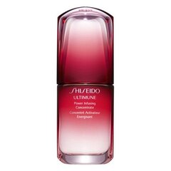 Сыворотка для лица Power Infusing Concentrate Shiseido цена и информация | Сыворотки для лица, масла | kaup24.ee