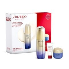 Näohoolduskomplekt Shiseido 3 Parts цена и информация | Кремы для лица | kaup24.ee