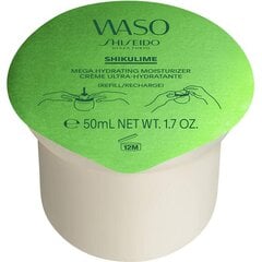 Shiseido Waso Shikulime Mega Hydrating Moisturizer Recarga 50ml hind ja info | Näokreemid | kaup24.ee