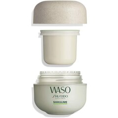 Shiseido Waso Shikulime Mega Hydrating Moisturizer Recarga 50ml hind ja info | Näokreemid | kaup24.ee