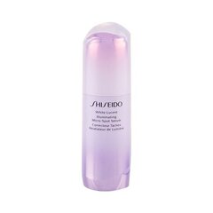 Подсвечивающая сыворотка Shiseido White Lucent Micro-Spot цена и информация | Сыворотки для лица, масла | kaup24.ee