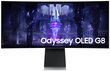 Samsung Odyssey OLED 34"UHD Curved LS34BG850SUXEN цена и информация | Monitorid | kaup24.ee