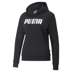 Naiste dressipluus Puma Hoody FL W Puma Black - 84719701, must цена и информация | Женские толстовки | kaup24.ee