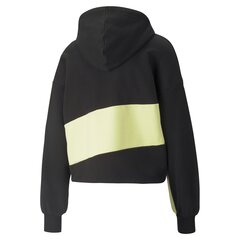 Naiste dressipluus Puma INTL Hoodie TR Puma Black-Yellow - 53164901, must цена и информация | Женские толстовки | kaup24.ee