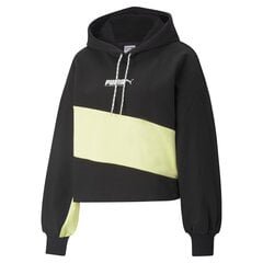 Naiste dressipluus Puma INTL Hoodie TR Puma Black-Yellow - 53164901, must цена и информация | Женские толстовки | kaup24.ee