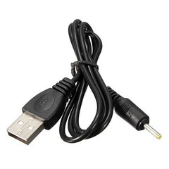 Akyga USB/DC, 0,8 м цена и информация | Кабели и провода | kaup24.ee