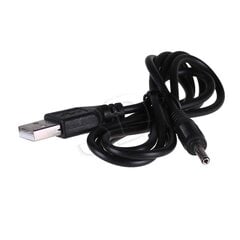 Akyga USB/DC 3,5 мм, 0.8 м цена и информация | Кабели и провода | kaup24.ee