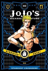 JoJo's Bizarre Adventure: Part 3--Stardust Crusaders, Vol. 10 цена и информация | Фантастика, фэнтези | kaup24.ee