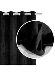 Велюровая штора Soft Velvet, 140x250, A502, черный цвет цена и информация | Занавески | kaup24.ee
