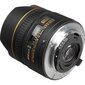 Nikon AF DX 10.5mm f/2.8G Fisheye цена и информация | Objektiivid | kaup24.ee