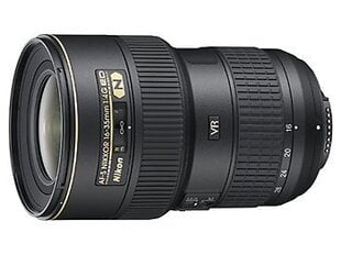 Nikon AF-S NIKKOR 16-35 мм f/4G ED VR цена и информация | Объективы | kaup24.ee