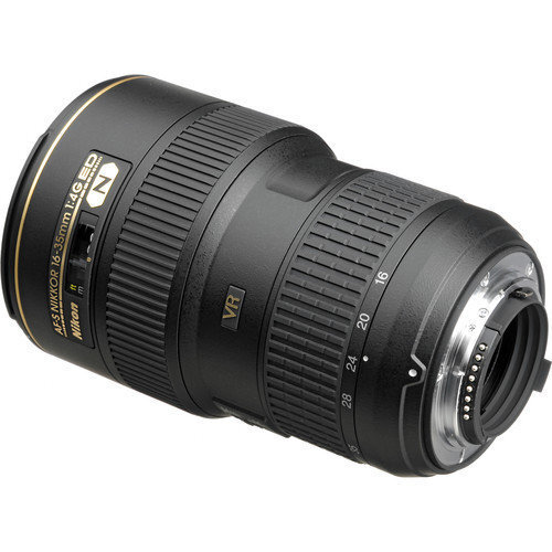 NIKON AF-S NIKKOR 16-35MM F/4G ED VR цена и информация | Objektiivid | kaup24.ee