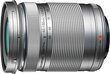 Olympus M.Zuiko Digital 40-150mm f/4-5.6 R цена и информация | Objektiivid | kaup24.ee