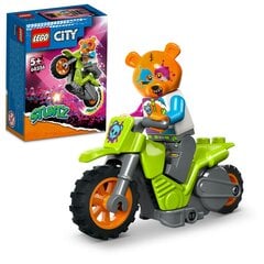 60356 LEGO® City Karu trikimootorratas hind ja info | Klotsid ja konstruktorid | kaup24.ee