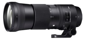 Sigma 150-600mm f/5-6.3 DG OS HSM Contemporary objektiiv Nikonile hind ja info | SIGMA Mobiiltelefonid, foto-, videokaamerad | kaup24.ee