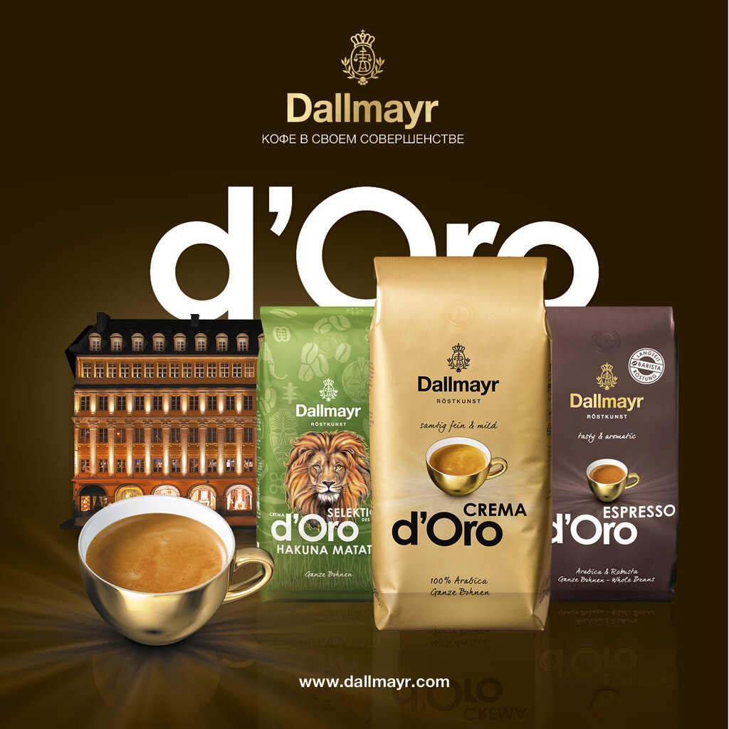 Kohvioad Dallmayr Espresso d`Oro, 1kg hind ja info | Kohv, kakao | kaup24.ee