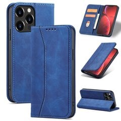 Magnet Fancy iPhone 14 Pro blue цена и информация | Чехлы для телефонов | kaup24.ee