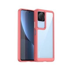 Outer Space Xiaomi Poco F4 red цена и информация | Чехлы для телефонов | kaup24.ee