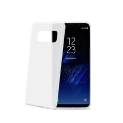 Samsung Galaxy S8 cover Frost by Celly Black цена и информация | Чехлы для телефонов | kaup24.ee