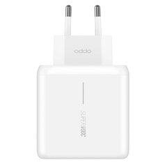 OnePlus SuperVOOC, USB-A 65 Вт, белый цена и информация | Зарядные устройства для телефонов | kaup24.ee