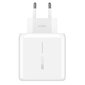 OnePlus SuperVOOC, USB-A 65W white hind ja info | Mobiiltelefonide laadijad | kaup24.ee