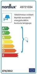 Настенный светильник Nordlux Canto Maxi 2 49721035 GU10, 56 Вт, латунь цена и информация | Уличное освещение | kaup24.ee