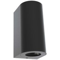 Nordlux Canto Maxi 2 настенный светильник GU10 2x28W черный цвет цена и информация | Уличное освещение | kaup24.ee